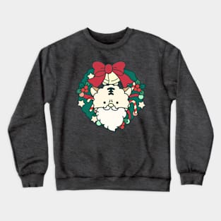 Christmas wreath and cat Santa Crewneck Sweatshirt